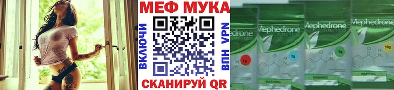 Как найти наркотики Устюжна Cocaine APVP Гашиш Мефедрон