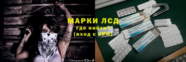 скорость mdpv Алзамай