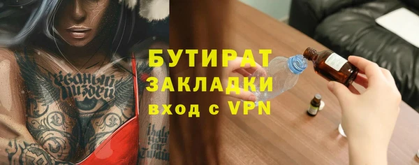 скорость mdpv Медвежьегорск
