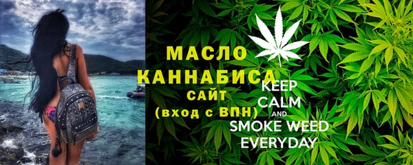 apvp Абдулино