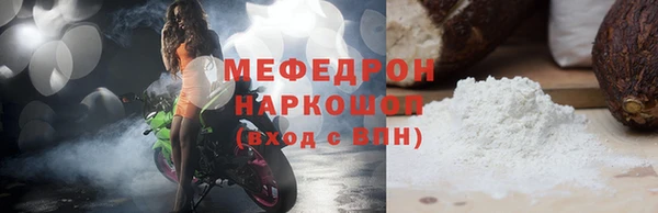 гидропоника Абаза