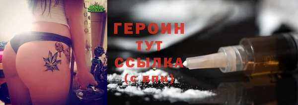 apvp Абдулино