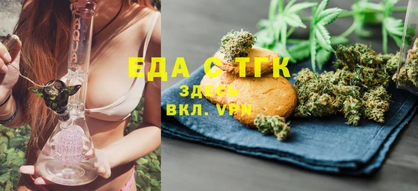 марки nbome Алексин