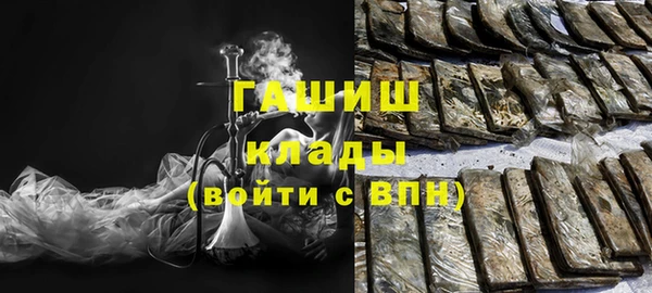 скорость mdpv Алзамай