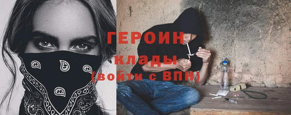 apvp Абдулино