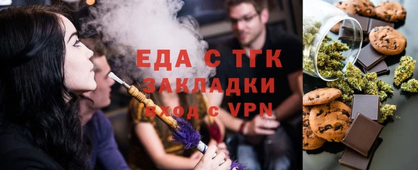 гидропоника Медногорск