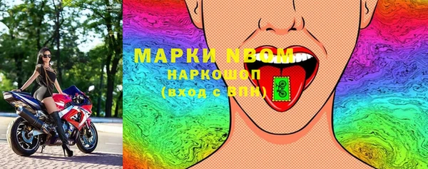 apvp Абдулино