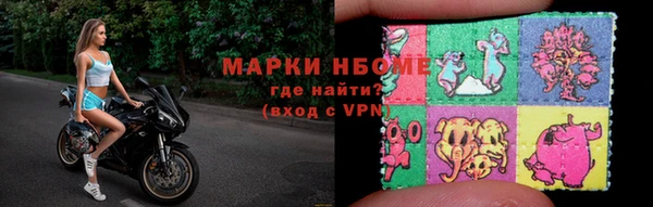 apvp Абдулино