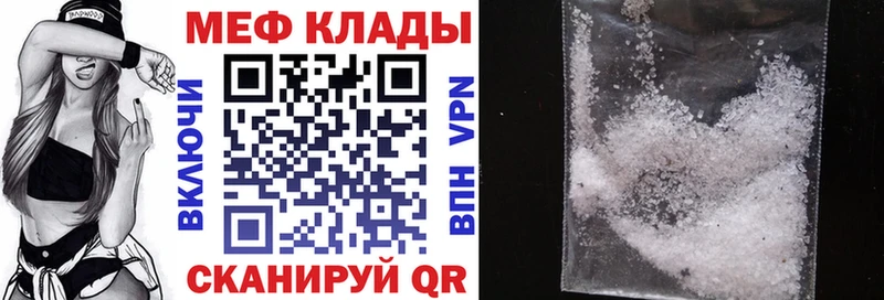 МЯУ-МЯУ VHQ  Устюжна 