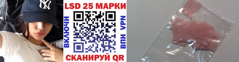 магазин  наркотиков  Устюжна  Марки N-bome 1500мкг 